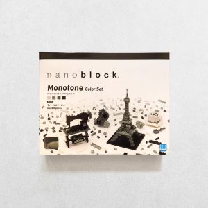 Nanoblock Edition- NB-015 Monotone Color (Colour) Set