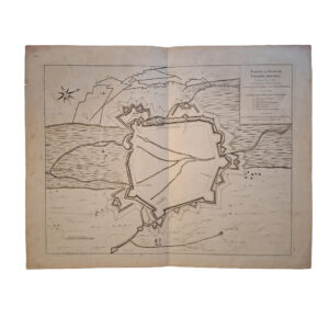 PLAN DE LA VILLE DE VALENCIENNES ASSIEGÉE PAR L'ARMÉE DU ROY COMMANDÉE PAR SA MAJESTÉ EN PERSONNE ET EMPORTÉE D'ASSAUT LE 17 DE MAY 1677