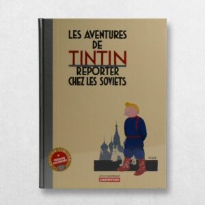 Hergé - Les Aventures De Tintin - Reporter Chez Les Soviets - Édition Limitée - Version Colorisée
