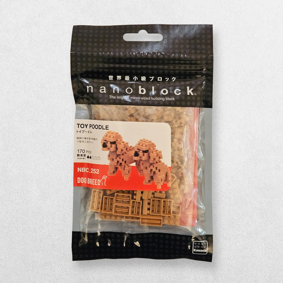 Nanoblock Edition - NBC-252 - Toy Poodle 1 Nanoblock Edition - NBC-252 - Toy Poodle