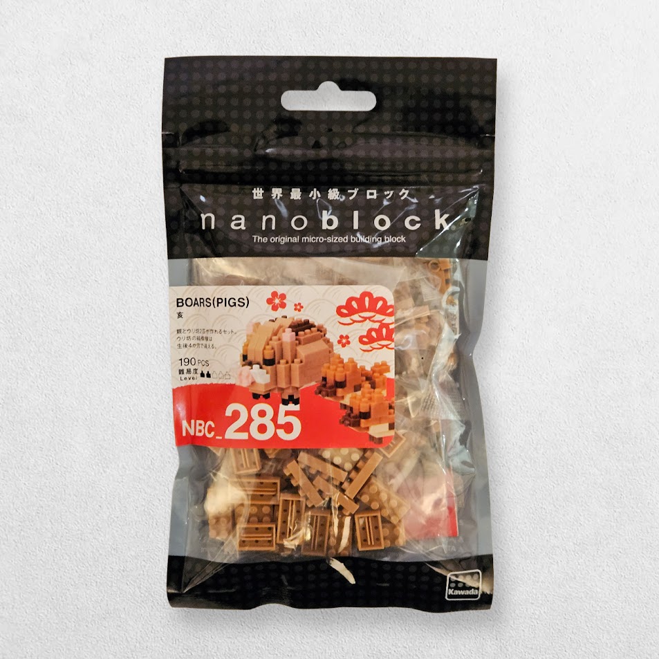 Nanoblock Edition - NBC-285 - Boars - Pigs 1 Nanoblock Edition - NBC-285 - Boars - Pigs