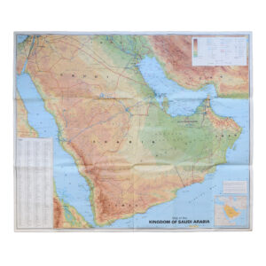 Saudi Arabia With City Maps Of Riyadh Jeddah And Dammam - Second Edition