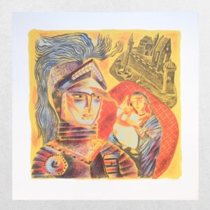 Sir Gawain And The Green Knight - 5 - The Armouring Of Gawain - Original Screenprint