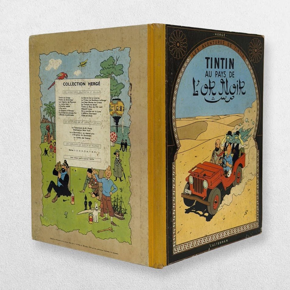 Les Aventures De Tintin - Au Pays De L'Or Noir - The Adventures Of Tintin - The Land Of Black Gold - Reprint - 1959 3 Les Aventures De Tintin - Au Pays De L'Or Noir - The Adventures Of Tintin - The Land Of Black Gold - Reprint - 1959