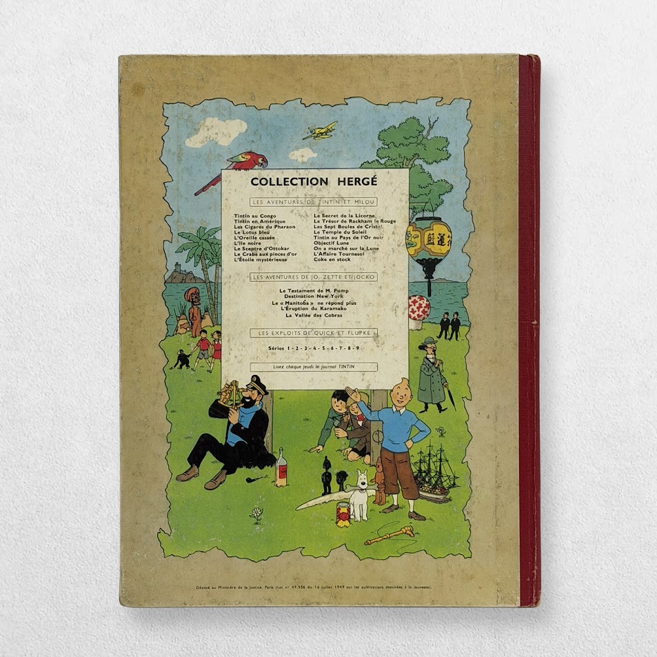 Les Aventures De Tintin - Tintin Au Congo - The Adventures Of Tintin - Tintin In The Congo - Reprint - 1959 2 Les Aventures De Tintin - Tintin Au Congo - The Adventures Of Tintin - Tintin In The Congo - Reprint - 1959