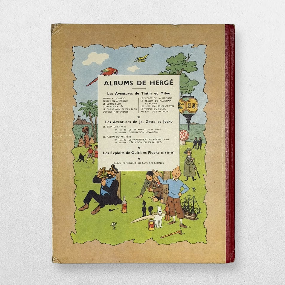 Les Aventures De Jo Zette Et Jocko - Le Manitoba Ne Répond Plus - The Adventures Of Jo Zette And Jocko - The Manitoba No Longer Responds - First Or Very Early Issue - 1952 2 Les Aventures De Jo Zette Et Jocko - Le Manitoba Ne Répond Plus - The Adventures Of Jo Zette And Jocko - The Manitoba No Longer Responds - First Or Very Early Issue - 1952 - Image 2