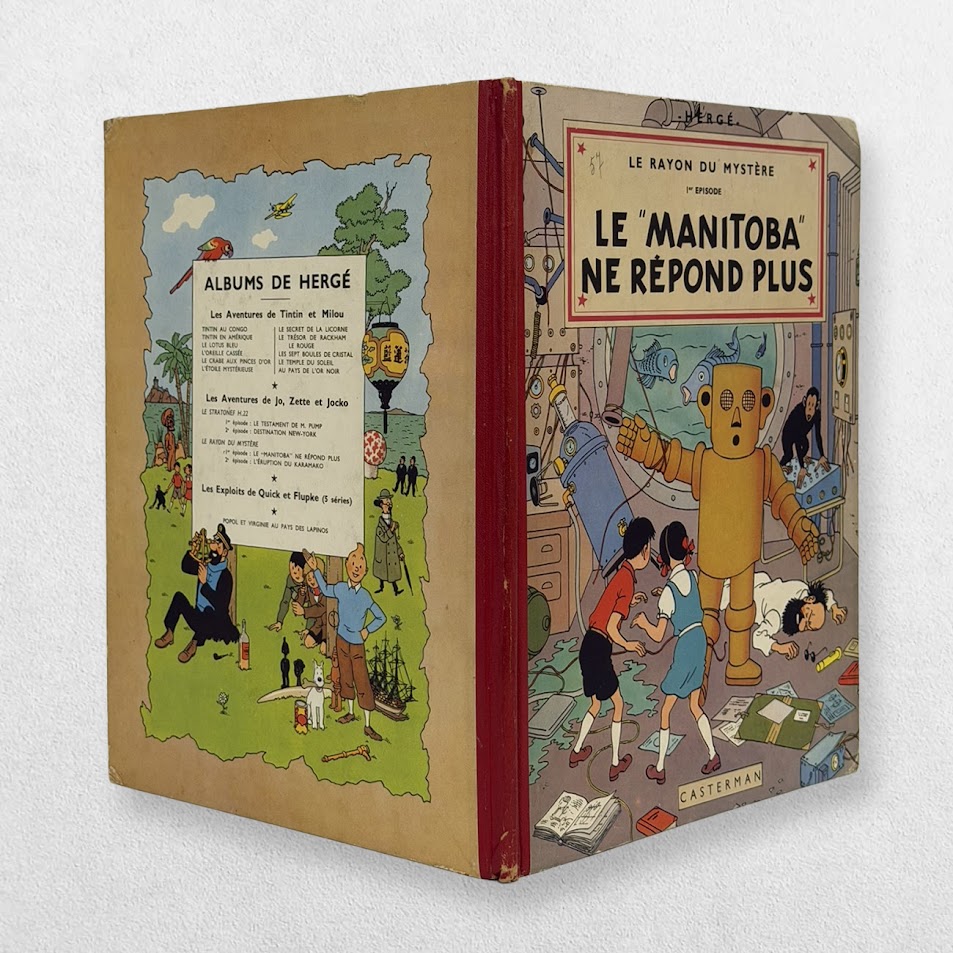 Les Aventures De Jo Zette Et Jocko - Le Manitoba Ne Répond Plus - The Adventures Of Jo Zette And Jocko - The Manitoba No Longer Responds - First Or Very Early Issue - 1952 3 Les Aventures De Jo Zette Et Jocko - Le Manitoba Ne Répond Plus - The Adventures Of Jo Zette And Jocko - The Manitoba No Longer Responds - First Or Very Early Issue - 1952