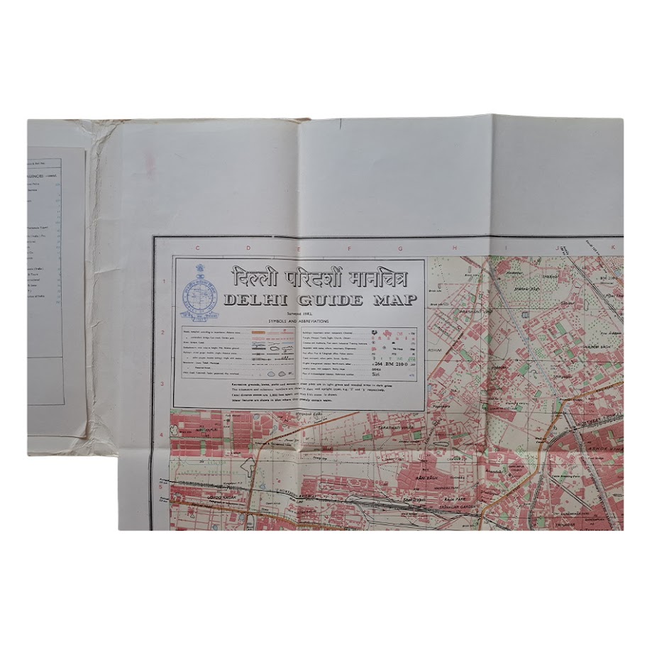 DELHI GUIDE MAP - Survey of India - Second Edition - 1982 3 DELHI GUIDE MAP - Survey of India - Second Edition - 1982 - Image 3