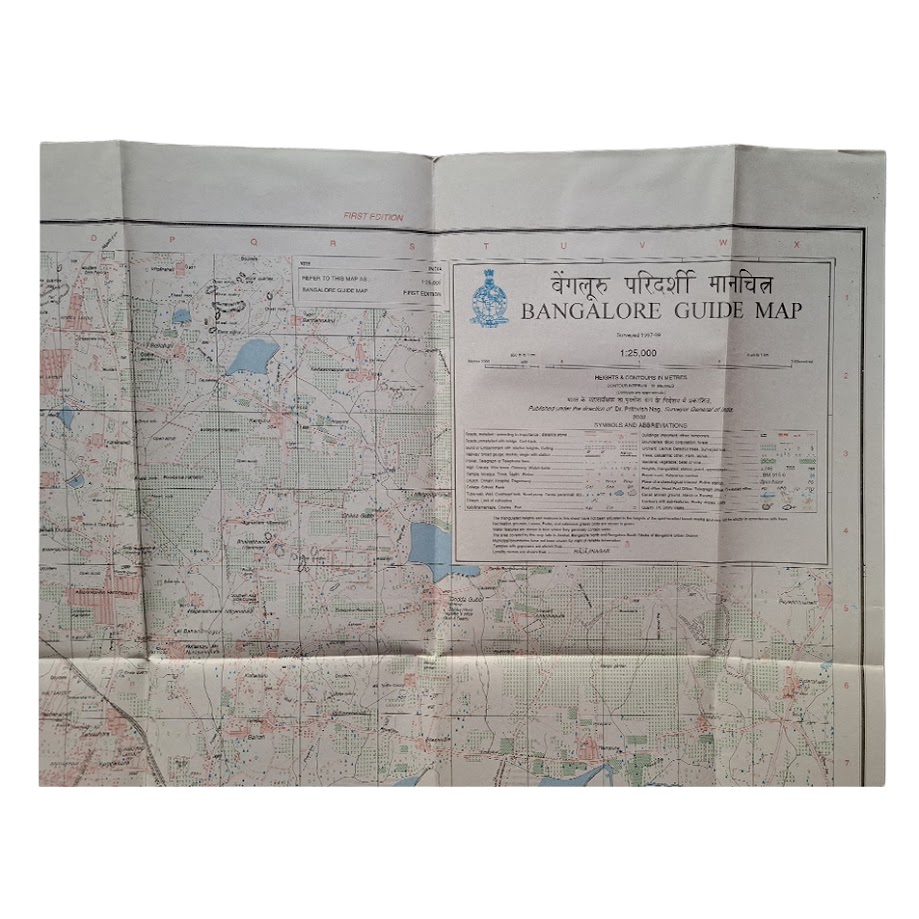 BANGALORE GUIDE MAP - Survey of India - First Edition Thus - 2002 5 BANGALORE GUIDE MAP - Survey of India - First Edition Thus - 2002