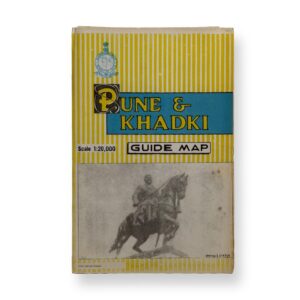 Home 1 PUNE & KHADKI GUIDE MAP - Survey of India - First Edition - 1971