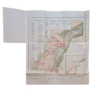 RISHIKESH GUIDE MAP - Survey of India - Second Edition - 1990