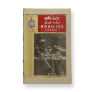 RISHIKESH GUIDE MAP - Survey of India - Second Edition - 1990