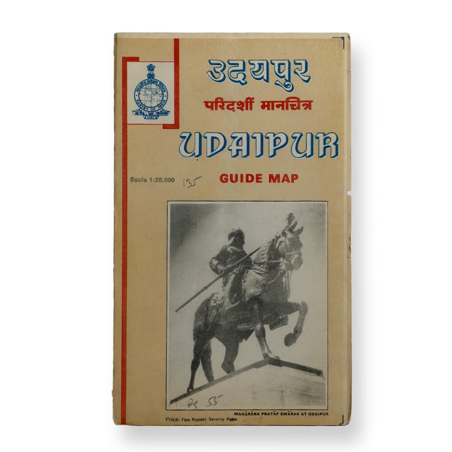 UDAIPUR GUIDE MAP - Survey of India - Second Edition - 1989 1 UDAIPUR GUIDE MAP - Survey of India - Second Edition - 1989