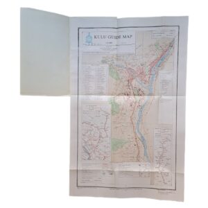 KULU GUIDE MAP - Survey of India - First Edition - 1975
