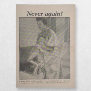 WWII GERMAN PROPAGANDA - Never Again! - English-language anti-blockade propaganda booklet mailed from Germany to the United States - 1939 - Provenance: Robert Hastings; The Churchill Collection of Steve Forbes