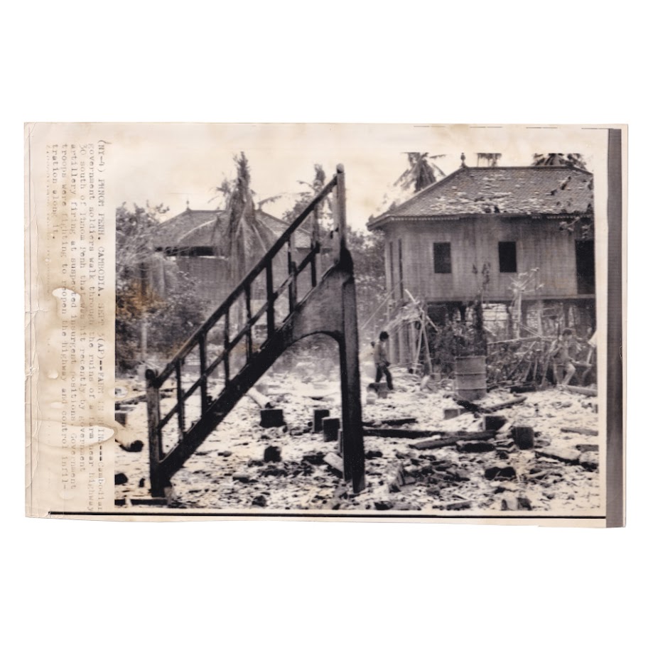 Associated Press Wire Photograph - Destruction in Phnom Penh Following Khmer Rouge Shelling, Cambodia - September 1973 1 Associated Press Wire Photograph - Destruction in Phnom Penh Following Khmer Rouge Shelling, Cambodia - September 1973