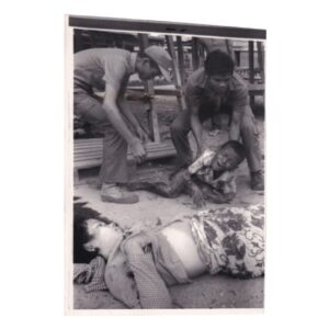 Cambodian Civil War - Injured Child and Woman Following Rocket Attack near Phnom Penh Airport - Original Press Photograph - 28 February 1975