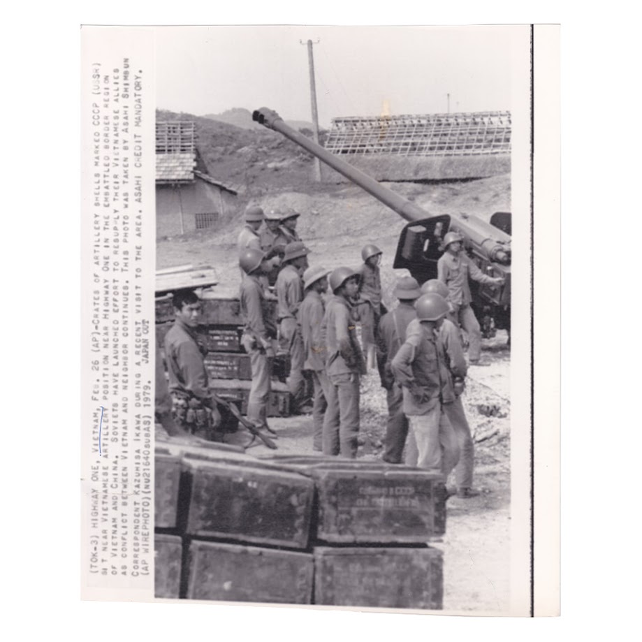 Vietnamese Artillery Position on Highway One during the Sino-Vietnamese War - Original Associated Press / Asahi Shimbun Wirephoto - 26 February 1979 1 Vietnamese Artillery Position on Highway One during the Sino-Vietnamese War - Original Associated Press / Asahi Shimbun Wirephoto - 26 February 1979