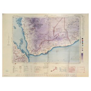 Aden - Second World War Military and Aeronautical Map of the Aden Protectorate, Yemen and Hadhramaut - 1945