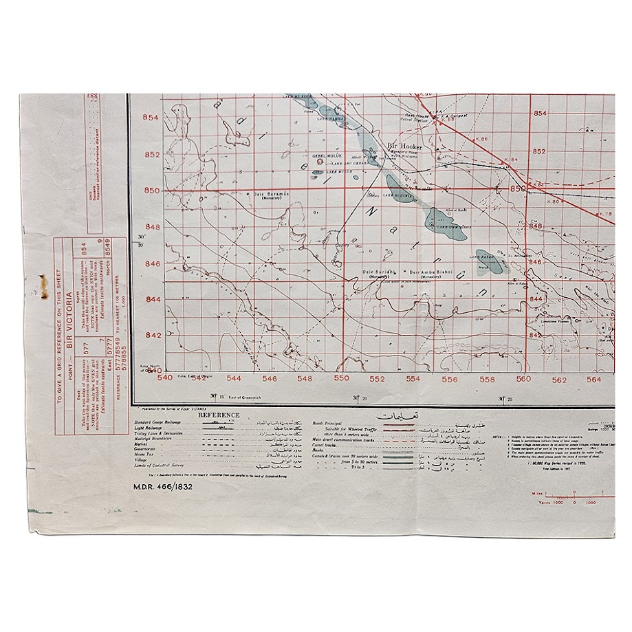 Wadi el Natrun, Egypt - British Army Military Map Printed on the Reverse of a Cancelled German Sidi Barrani Map - 512 Field Survey Company, Royal Engineers - 1942 2 Wadi el Natrun, Egypt - British Army Military Map Printed on the Reverse of a Cancelled German Sidi Barrani Map - 512 Field Survey Company, Royal Engineers - 1942