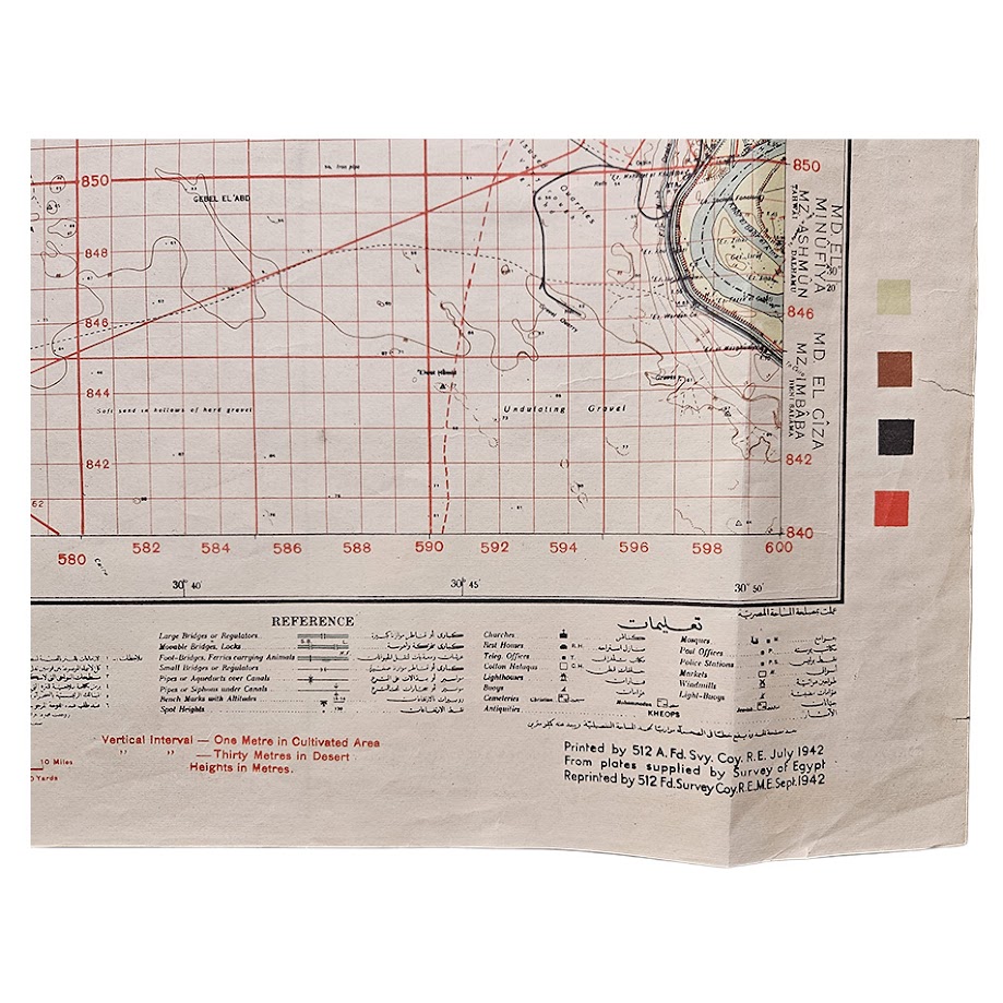 Wadi el Natrun, Egypt - British Army Military Map Printed on the Reverse of a Cancelled German Sidi Barrani Map - 512 Field Survey Company, Royal Engineers - 1942 3 Wadi el Natrun, Egypt - British Army Military Map Printed on the Reverse of a Cancelled German Sidi Barrani Map - 512 Field Survey Company, Royal Engineers - 1942