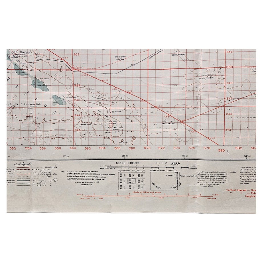 Wadi el Natrun, Egypt - British Army Military Map Printed on the Reverse of a Cancelled German Sidi Barrani Map - 512 Field Survey Company, Royal Engineers - 1942 4 Wadi el Natrun, Egypt - British Army Military Map Printed on the Reverse of a Cancelled German Sidi Barrani Map - 512 Field Survey Company, Royal Engineers - 1942
