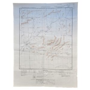 Home 3 Afghanistan - Farah & Herat Provinces - G.S.G.S. No. 3919 - Sheet 29 L Farah - 1949 Printing - Edition of 1,000 copies
