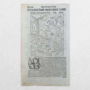 Sebastian Münster - Cosmographia - Greece, Constantinople, Ottoman Sultans and Egypt - Nine Original Illustrated Leaves - Basel, 1588