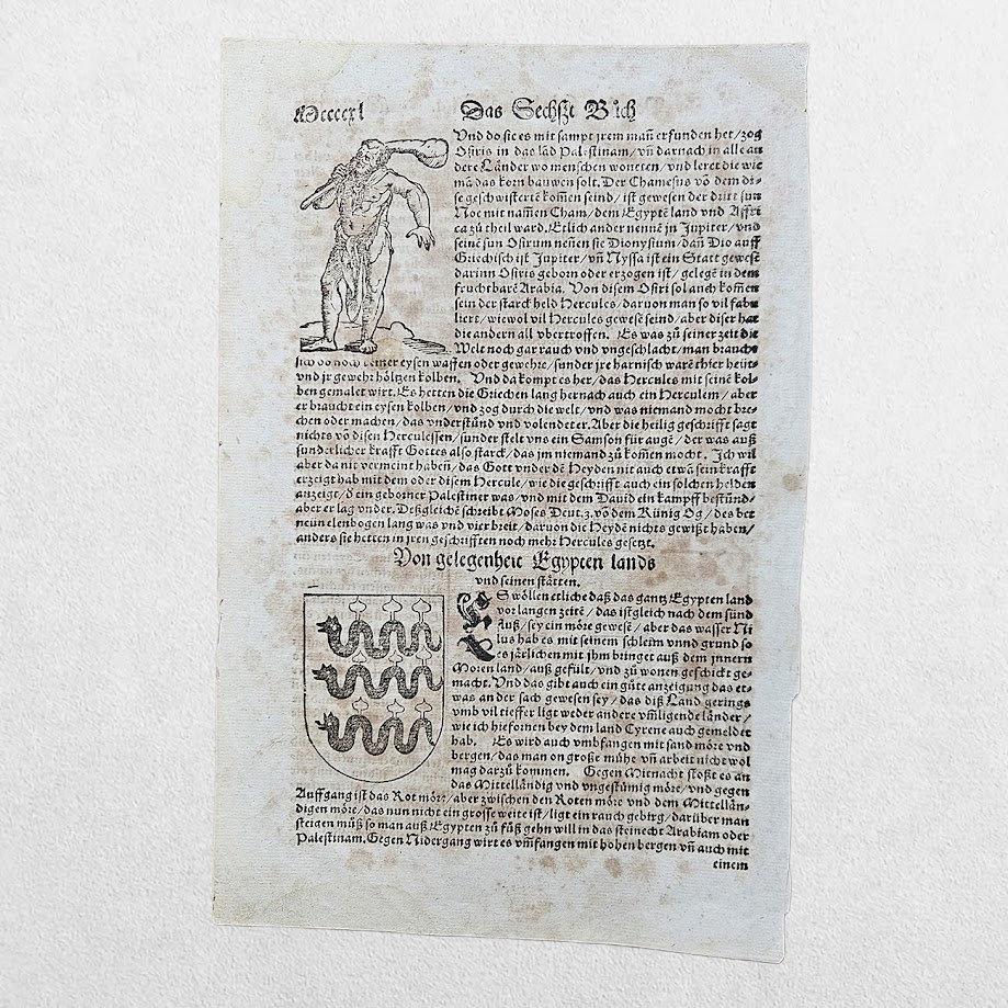 Sebastian Münster - Cosmographia - Greece, Constantinople, Ottoman Sultans and Egypt - Nine Original Illustrated Leaves - Basel, 1588 18 Sebastian Münster - Cosmographia - Greece, Constantinople, Ottoman Sultans and Egypt - Nine Original Illustrated Leaves - Basel, 1588 - Image 18