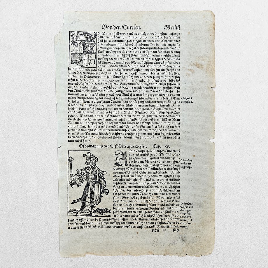 Sebastian Münster - Cosmographia - Greece, Constantinople, Ottoman Sultans and Egypt - Nine Original Illustrated Leaves - Basel, 1588 7 Sebastian Münster - Cosmographia - Greece, Constantinople, Ottoman Sultans and Egypt - Nine Original Illustrated Leaves - Basel, 1588