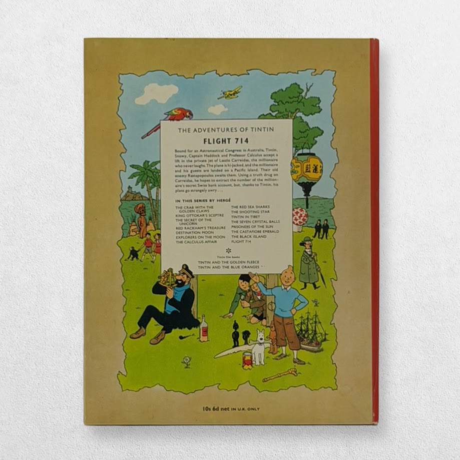 Hergé — Flight 714 — First UK Edition, 1968 3 Hergé — Flight 714 — First UK Edition, 1968