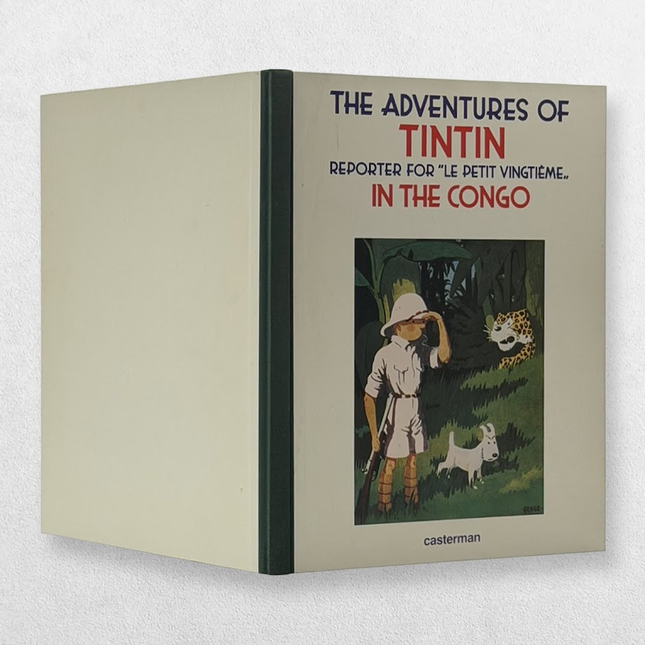Hergé — Tintin in the Congo — First UK Edition, 1991 2 Hergé — Tintin in the Congo — First UK Edition, 1991