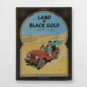 Home 2 Hergé — Land of Black Gold — First UK Paperback Edition, 1975
