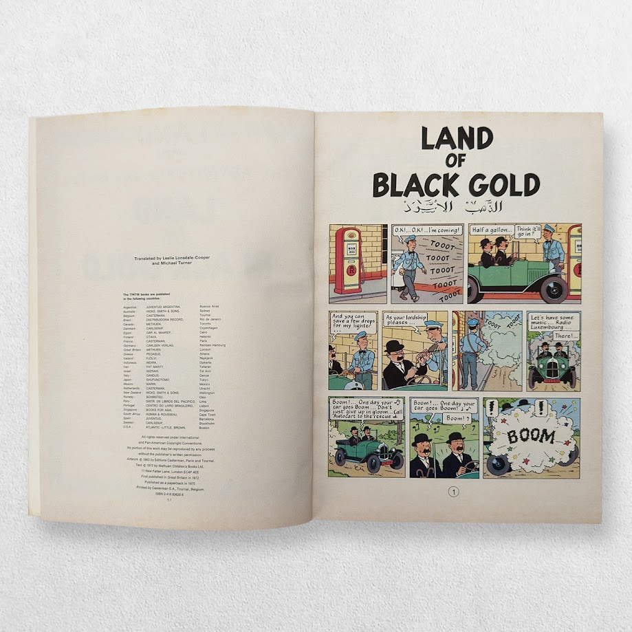Hergé — Land of Black Gold — First UK Paperback Edition, 1975 4 Hergé — Land of Black Gold — First UK Paperback Edition, 1975